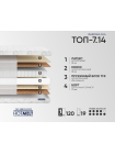 Матрас Фабрика Сна Топ-7.14 Слоним