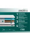 Матрас Фабрика Сна Киндер 4 (Kinder 4) Слоним