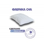 Анатомическая подушка Фабрика сна Buona-M
