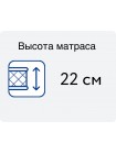 Матрас Вегас Bonus Слоним