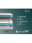 Матрас Фабрика Сна G4 + наматрасник в подарок Слоним
