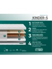 Матрас Фабрика Сна Киндер 5 (Kinder 5) Слоним
